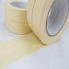 Water Based Acrylic Pressure Sensitive Adhesive (TL-404)