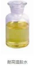 Solvent Based Acrylic Pressure Sensitive Adhesive for PVC And PE Substrates