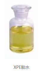solvent based adhesive 2.png