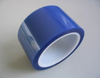 Aluminum Foil Tape Temperature Resistance 