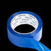 Water Based Acrylic Pressure Adhesive for Making Double Side Tapes TL-878