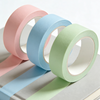 Washi Paper Masking Tape TLH2